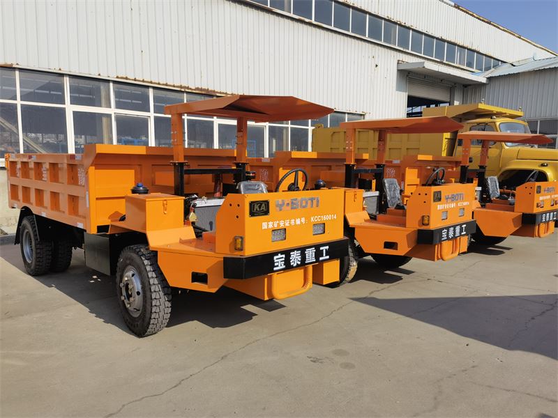 礦用運(yùn)輸工程車(chē) 礦用四不像運(yùn)輸車(chē)